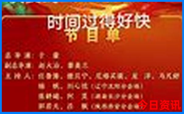 七月份去北方哪里旅游最合适