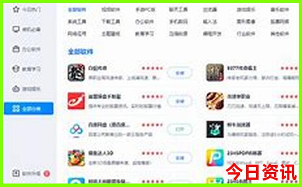 北京室内游玩景点推荐